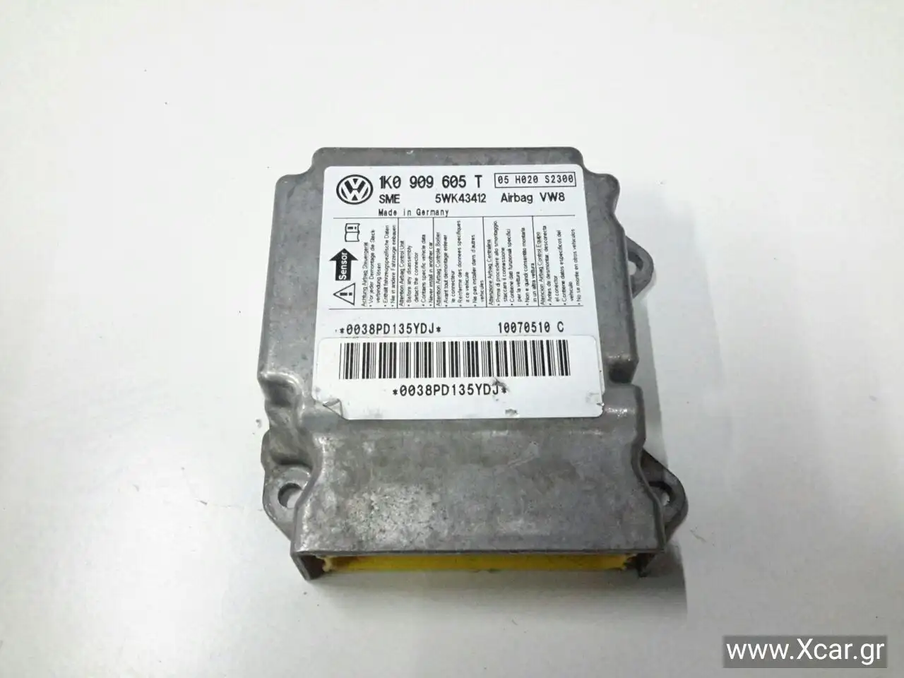 Εγκέφαλος Αερόσακων VW …