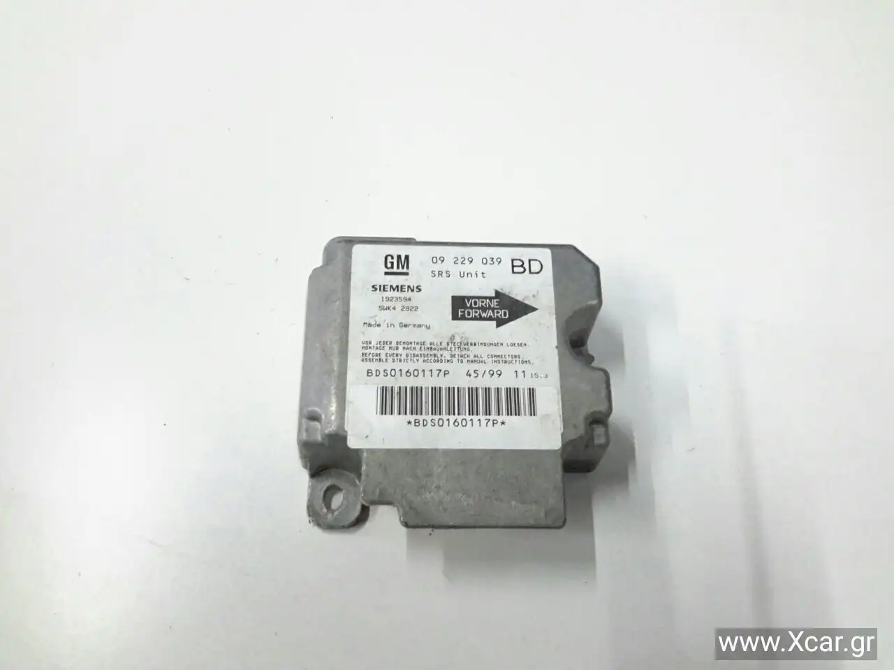 Εγκέφαλος Αερόσακων OPEL VECTRA Sedan / 4dr 1999 - 2002 ( B ) 1.6 GL (F19)  ( 16 SV  ) (82 hp ) Βενζίνη #09229039