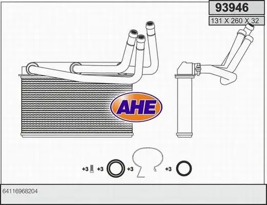 Ψυγείο Καλοριφέρ BMW X5 SUV/ ΕΚΤΟΣ ΔΡΟΜΟΥ / 5dr 2014 - 2018 ( F15 ) M  ( S63 B44 B  ) (575 hp ) Βενζίνη #151106500