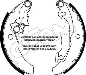 Θερμουίτ/Σιαγώνα FORD FIESTA 1983 - 1989 ( Mk2 )( FBD ) CIFAM 153-131Y