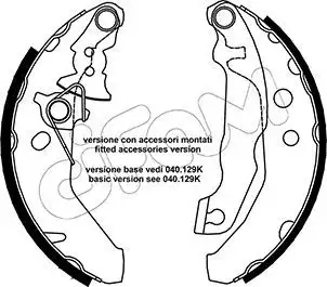 Θερμουίτ/Σιαγώνα FORD FIESTA 1990 - 1995 ( Mk3 )( GFJ ) CIFAM 153-132Y