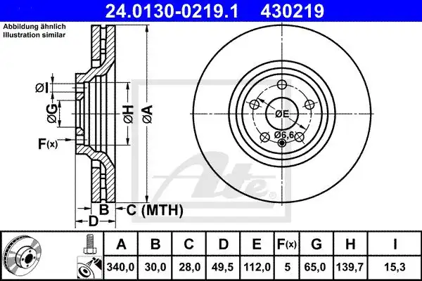 Δισκόπλακες AUDI TT 2006 - 2011 ( 8J ) ATE 24.0130-0219.1