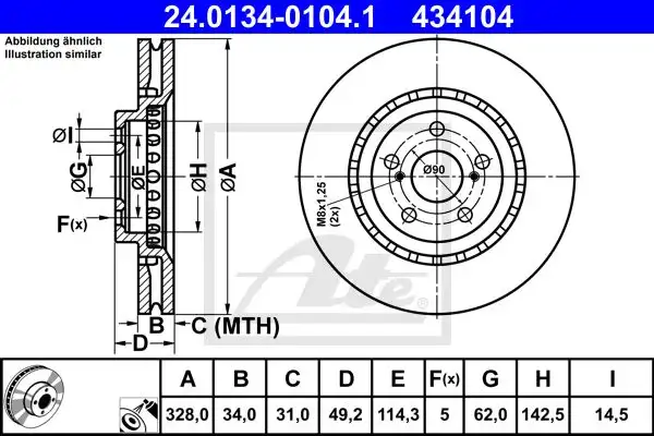 Δισκόπλακες LEXUS RX 2009 - 2013 ( AL10 ) 350h ATE 24