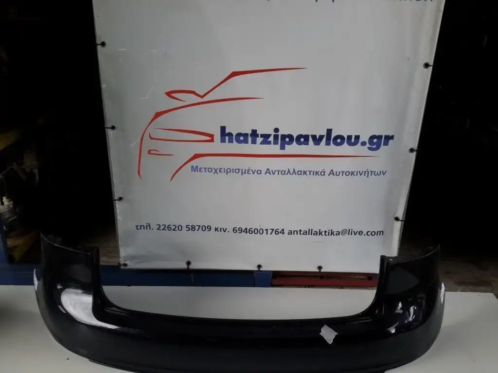 Προφυλακτήρας VW GOLF …