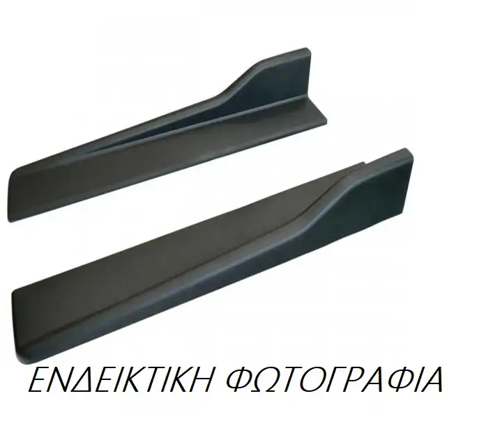 Μαρσπιέ Μεταλλικός KIA CEED Hatchback / 5dr 2009 - 2012 (ED) 1.4  ( G4FA  ) (105 hp ) Βενζίνη #430108282