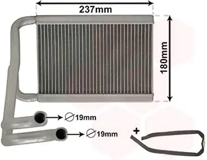 Ψυγείο Καλοριφέρ HYUNDAI …