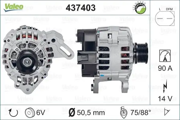 Δυναμό/Εναλλάκτης VW GOLF 2004 - 2008 ( Mk5 ) VALEO 437403