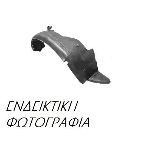 Θόλος Πλαστικός HONDA HRV SUV/ ΕΚΤΟΣ ΔΡΟΜΟΥ/ 3dr 2001 - 2005 ( GH ) 1.6 16V (GH1, GH3)  ( D16W1  ) (105 hp ) Βενζίνη #344000821