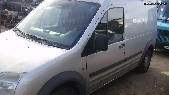 Ολόκληρο Αυτοκίνητο FORD TRANSIT CONNECT TOURNEO MPV / ΠΟΛΥΜΟΡΦΙΚΑ / 5dr 2002 - 2006 1.8 16V  ( EYPA,EYPC,EYPD  ) (116 hp ) Βενζίνη #XC705