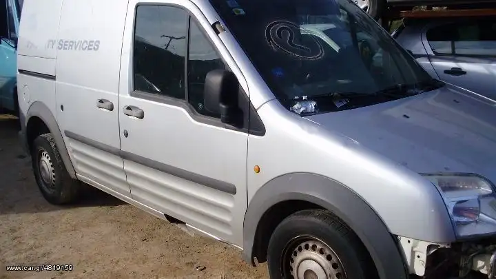 Ολόκληρο Αυτοκίνητο FORD TRANSIT CONNECT TOURNEO MPV / ΠΟΛΥΜΟΡΦΙΚΑ / 5dr 2002 - 2006 1.8 16V  ( EYPA,EYPC,EYPD  ) (116 hp ) Βενζίνη #XC705