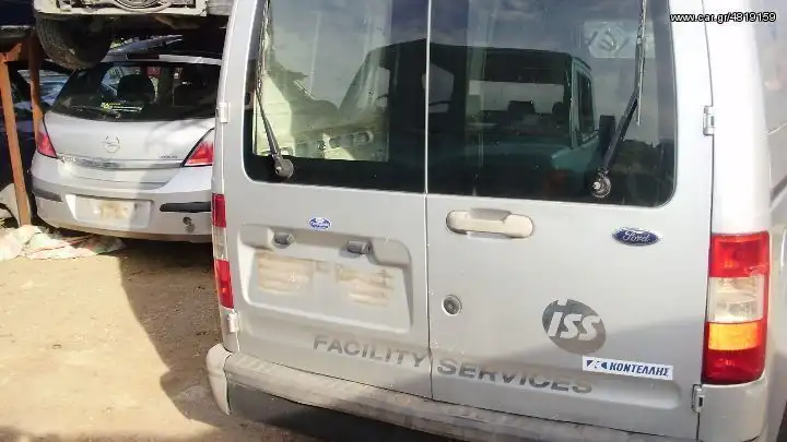 Ολόκληρο Αυτοκίνητο FORD TRANSIT CONNECT TOURNEO MPV / ΠΟΛΥΜΟΡΦΙΚΑ / 5dr 2002 - 2006 1.8 16V  ( EYPA,EYPC,EYPD  ) (116 hp ) Βενζίνη #XC705