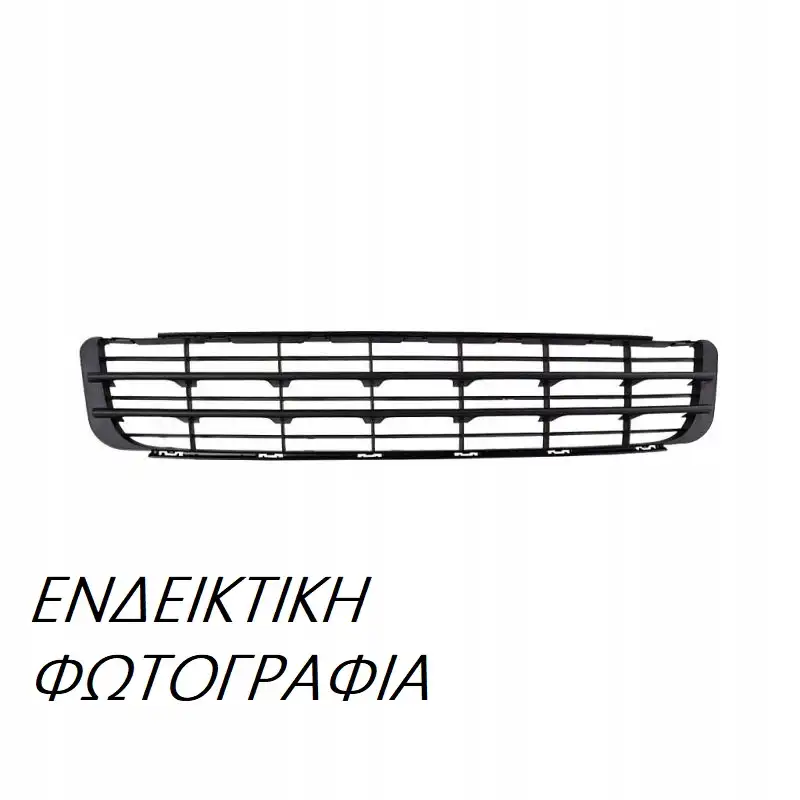Δίχτυ Προφυλακτήρα TOYOTA IQ Hatchback / 3dr 2009 - 2016 ( AJ1 ) 1.0 (KGJ10_)  ( 1KR-FE  ) (68 hp ) Βενζίνη #095104800