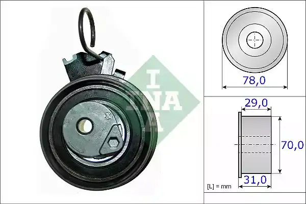 Τεντωτήρας HYUNDAI i30 2007 - 2012 INA 531 0532 10