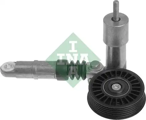 Βραχίονας σύσφιγξης VW GOLF 1998 - 2004 ( Mk4 ) INA 534 0014 10