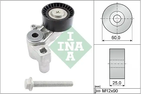 Βραχίονας σύσφιγξης SUZUKI BALENO 1994 - 1998 ( SY ) INA 534 0100 20