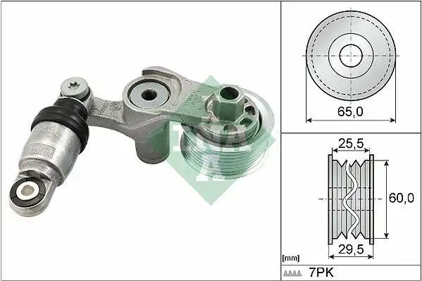 Βραχίονας σύσφιγξης HONDA CRV 2013 - 2015 INA 534 0586 10