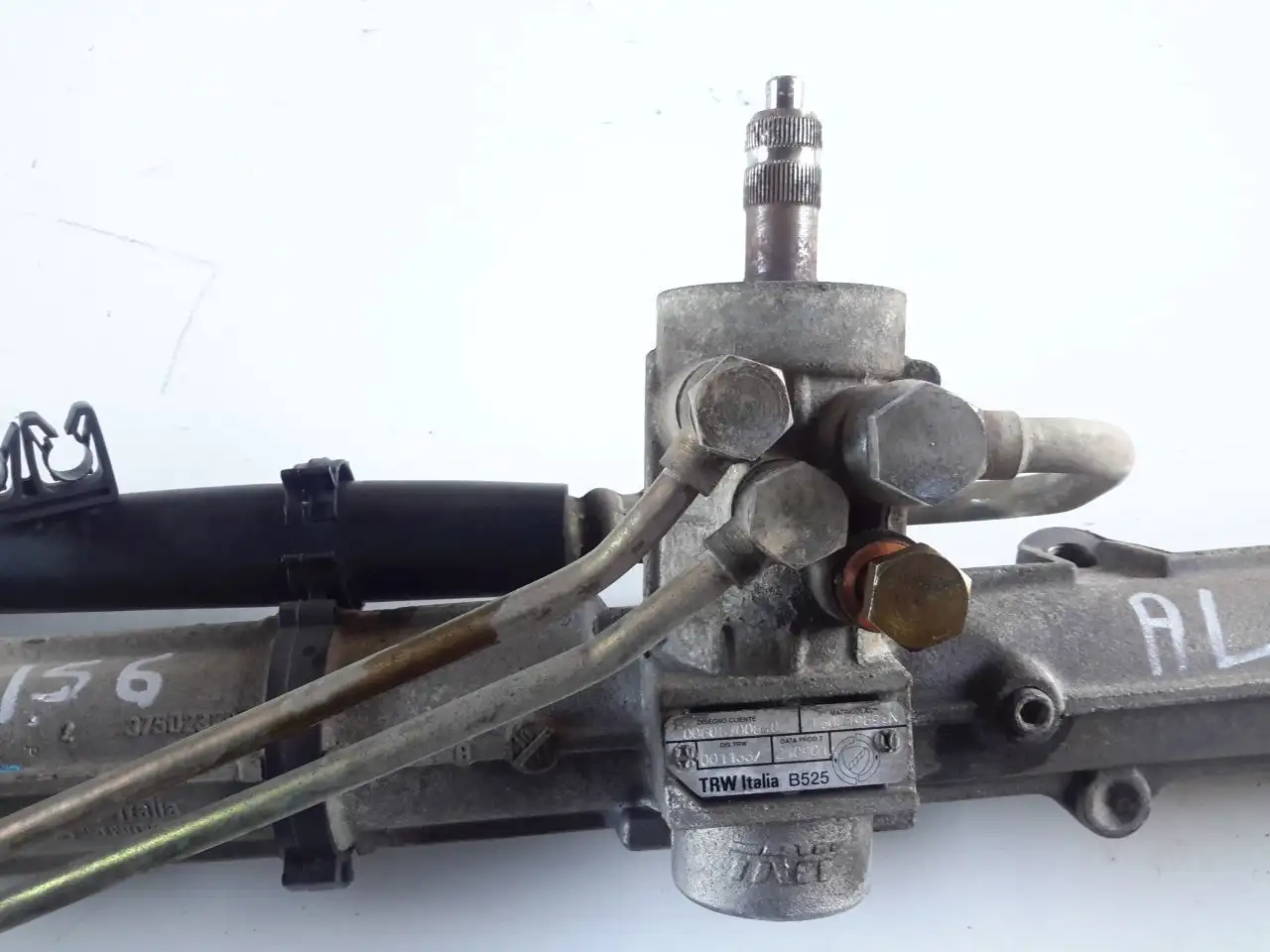 Κρεμαργιέρα & Αντλία …