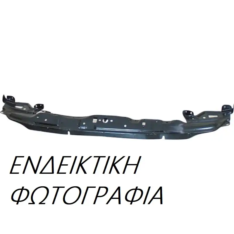 Τραβέρσα Μετώπης Κάτω (Ψυγείου) TOYOTA YARIS Hatchback / 3dr 2006 - 2009 ( KL9 ) 1.0 GPL (KSP90_)  ( 1KR-FE  ) (69 hp ) Βενζίνη/αέριο (LPG) #025200500