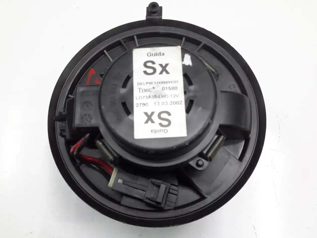 Ανεμιστήρας Καλοριφέρ Εσω …