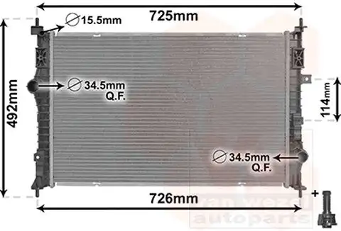 Ψυγείο Νερού OPEL …