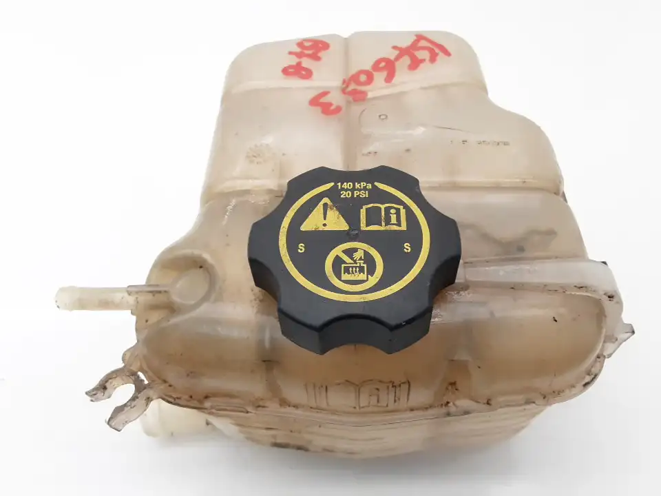 Δοχείο Διαστολής Νερού …