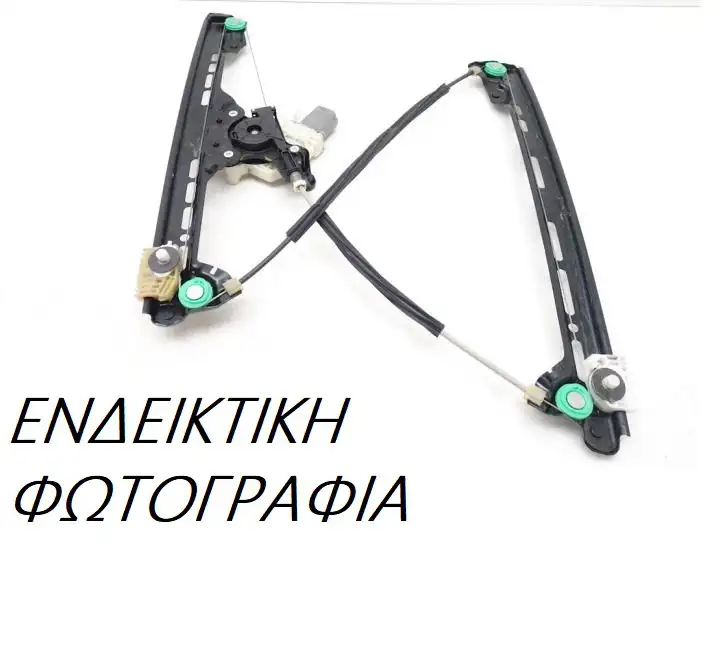 Γρύλος Παραθύρου Ηλεκτρικός RENAULT MEGANE ( CM ) Hatchback / 3dr 2006 - 2008 1.4 16V  ( K4J 732  ) (82 hp ) Βενζίνη #027507022