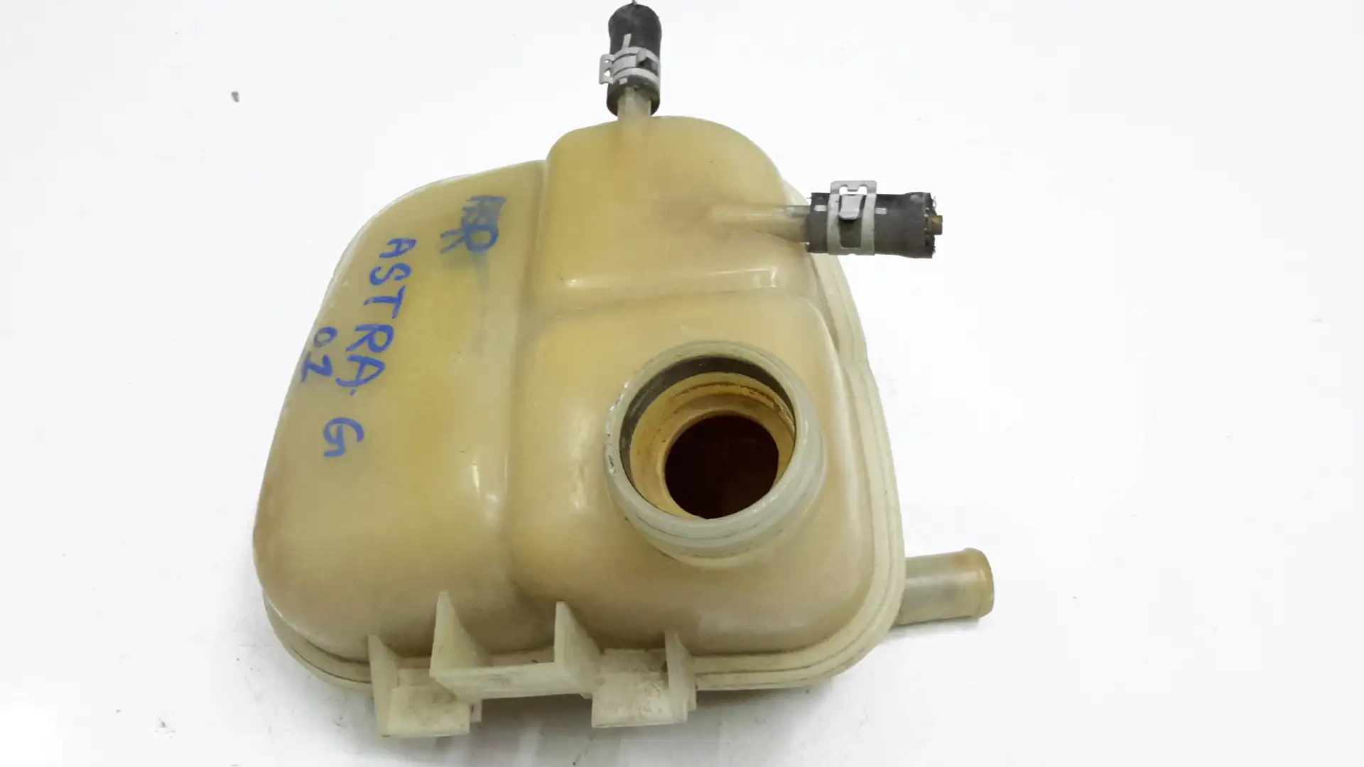 Δοχείο Διαστολής Νερού …