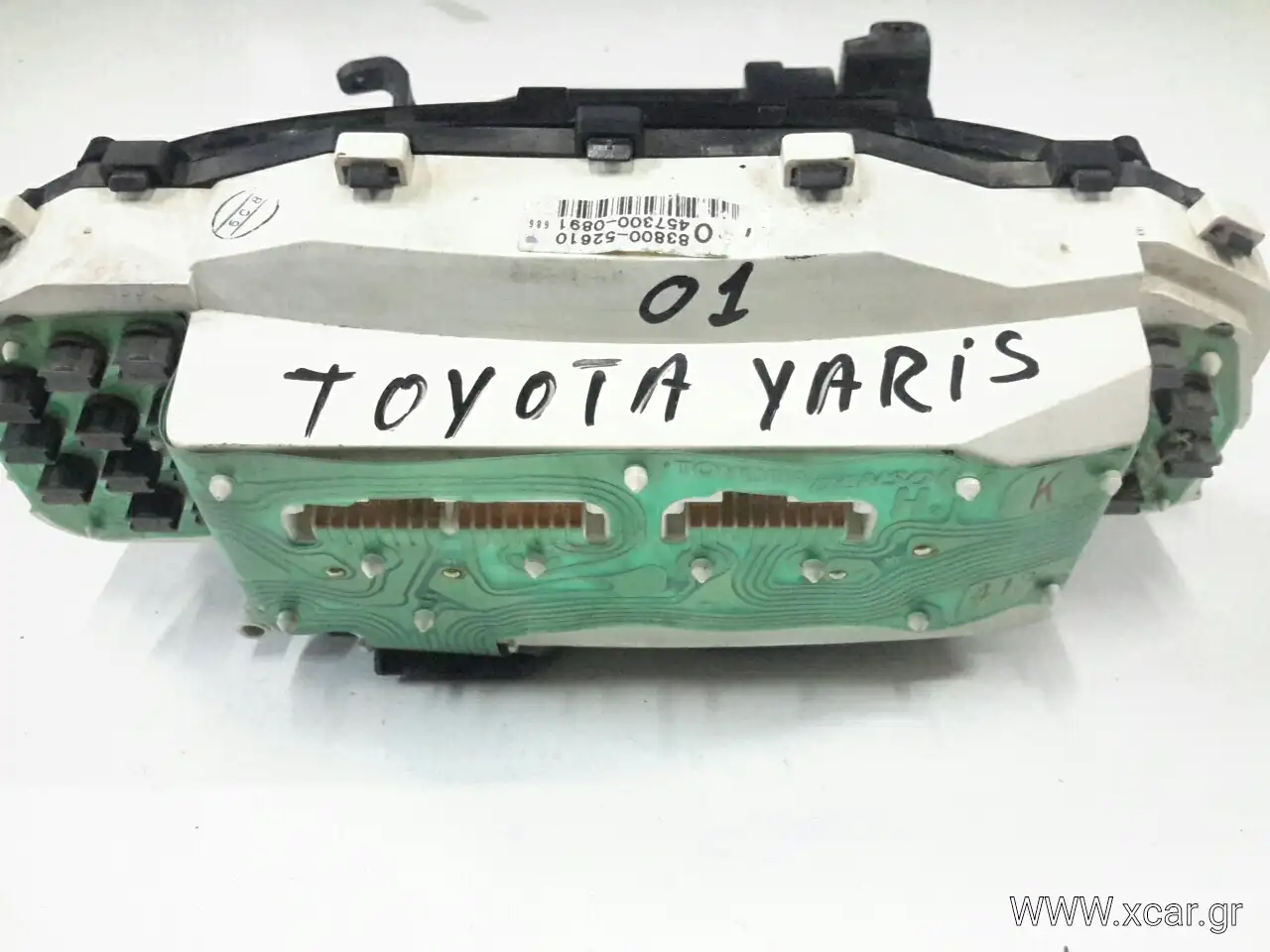 Κοντέρ TOYOTA YARIS Hatchback / 3dr 1999 - 2003 ( XP10 ) 1.0 (SCP10_)  ( 1SZ-FE  ) (68 hp ) Βενζίνη #8380052610