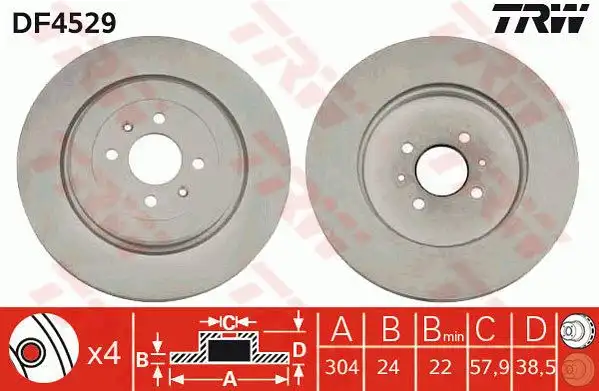 Δισκόπλακες MG F 1995 - 2002 TRW DF4529