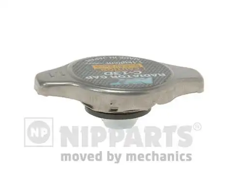 Ψυγείο Νερού TOYOTA CELICA 2002 - 2005 ( T230 ) NIPPARTS J1542002