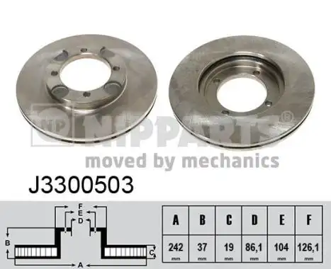 Δισκόπλακες HYUNDAI LANTRA 1990 - 1992 ( J1 ) NIPPARTS J3300503