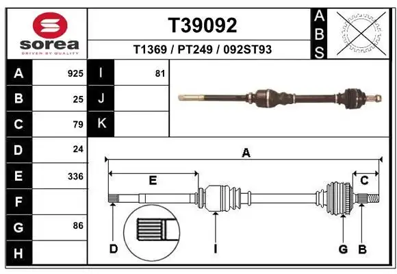 Ημιαξόνιο PEUGEOT 307 2001 - 2005 ( 3A ) ( 3C ) EAI 0