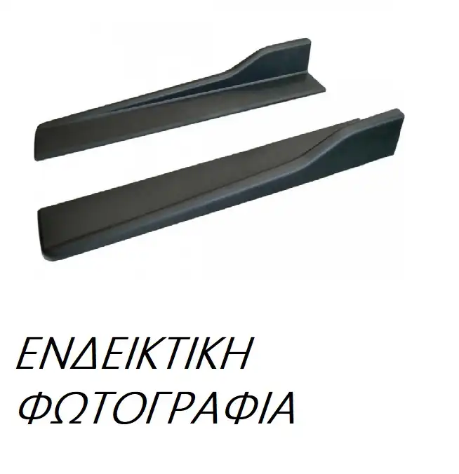 Μαρσπιέ Μεταλλικός RENAULT LAGUNA ( BG ) Liftback / 5dr 2001 - 2005 ( BG )  ( KG ) 1.6 16V (BG0A, BG0L)  ( K4M 710,K4M 714  ) (107 hp ) Βενζίνη #034608281