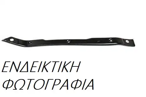 Βάση Προφυλακτήρα TOYOTA AURIS Hatchback / 5dr 2010 - 2013 1.33 Dual-VVTi (NRE150_)  ( 1NR-FE  ) (101 hp ) Βενζίνη #830004307