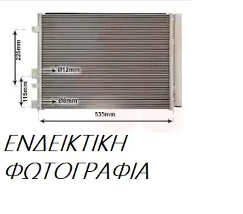 Ψυγείο Νερού DACIA SANDERO Hatchback / 5dr 2008 - 2013 1.2 16V  ( D4F 732  ) (75 hp ) Βενζίνη #015006300