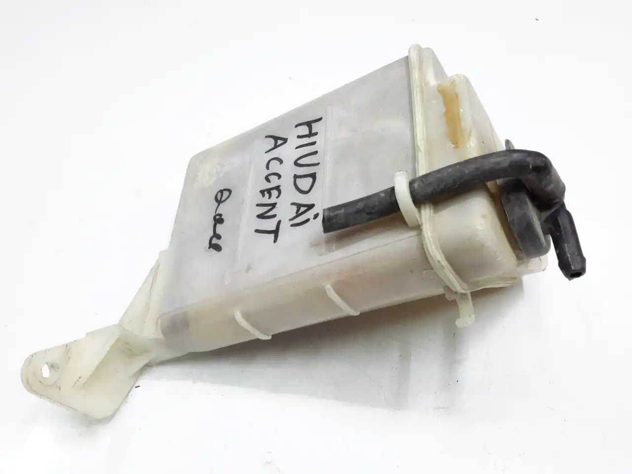 Δοχείο Διαστολής Νερού …