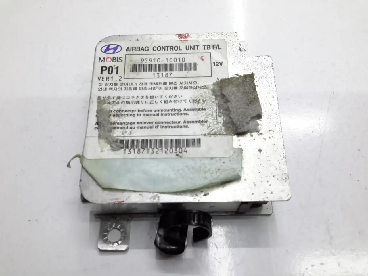 Εγκέφαλος Αερόσακων HYUNDAI GETZ Hatchback / 3dr 2006 - 2009 ( TB ) 1.1  ( G4HD  ) (63 hp ) Βενζίνη #95910-1C010