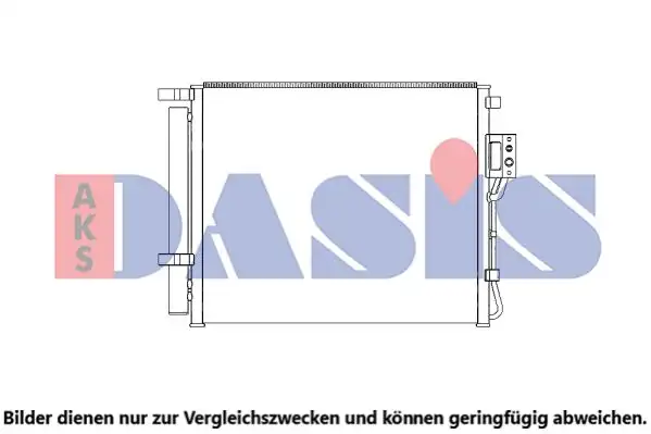 Ψυγείο A/C (Εξωτερικό) …