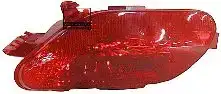 Φανάρι Ομιχλης CITROEN C4 ( LA ) Coupe / 3dr 2004 - 2007 ( LC ) 1.4 16V  ( KFU (ET3J4)  ) (88 hp ) Βενζίνη #020706122