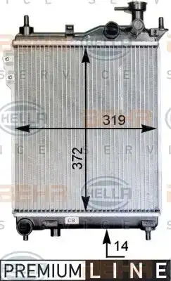 Ψυγείο Νερού HYUNDAI GETZ Hatchback / 3dr 2002 - 2005 ( TB ) 1.1  ( G4HD  ) (63 hp ) Βενζίνη #022106300