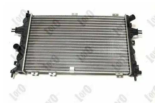 Ψυγείο Νερού OPEL ZAFIRA MPV / ΠΟΛΥΜΟΡΦΙΚΑ / 5dr 2005 - 2008 ( B ) 2.0 (M75)  ( Z 20 LER  ) (200 hp ) Βενζίνη #026706320