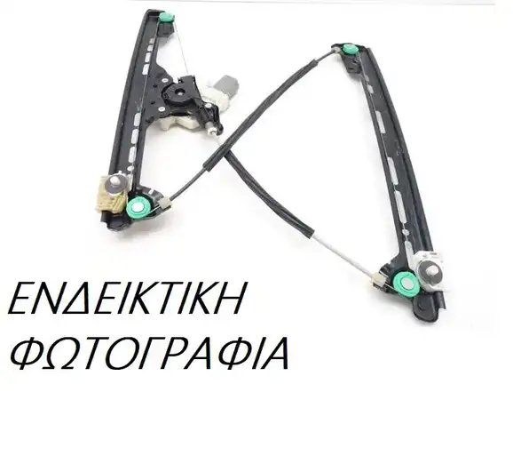 Γρύλος Παραθύρου Ηλεκτρικός TOYOTA PRIUS Hatchback / 5dr 2009 - 2012 ( XW30 ) 1.8  (   ) (99 hp ) Βενζίνη #820007041