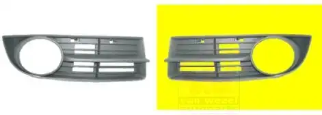 Δίχτυ Προφυλακτήρα VW TOURAN MPV / ΠΟΛΥΜΟΡΦΙΚΑ / 5dr 2003 - 2006 ( 1T1 ) 1.4 FSI  ( BLG,CAVB  ) (170 hp ) Βενζίνη #045904802