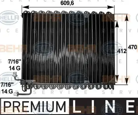 Ψυγείο Νερού OPEL COMBO Mini Van 1993 - 2000 1.7 D  ( 17 D (4EE1),X 17 D (4EE1)  ) (60 hp ) Πετρέλαιο #048606310