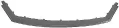 Διακοσμητικό Μάσκας FORD MONDEO ( B4Y ) Sedan / 4dr 2000 - 2003 ( Mk3a ) 1.8 16V  ( CGBA,CGBB  ) (110 hp ) Βενζίνη #061906700