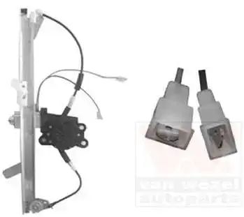 Γρύλος Παραθύρου Ηλεκτρικός …