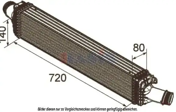 Ψυγείο Intercooler AUDI A4 Sedan / 4dr 2008 - 2011 ( 8K ) 2.7 TDI  ( CAMA,CGKA  ) (190 hp ) Πετρέλαιο #076706210