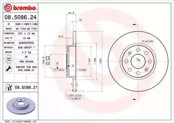 Δισκόπλακες FIAT GRANDE PUNTO 2005 - 2008 ( 199 ) BREMBO 08.5086.24