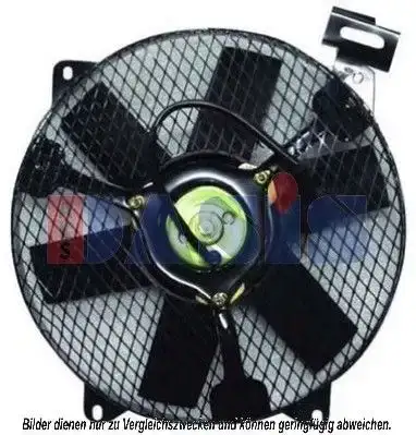 Βεντιλατέρ A/C SUZUKI SWIFT Sedan / 4dr 1989 - 1992 ( SF ) 1.0  ( G10A  ) (56 hp ) Βενζίνη #088206450