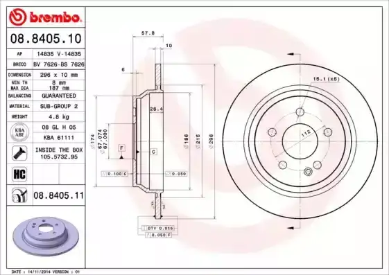 Δισκόπλακες MERCEDES VIANO 2004 - 2010 ( W639 ) BREMBO 08.8405.10